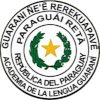 Guarani Ñe'ẽ Rerekuapavẽ